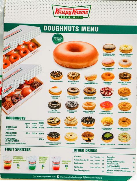 krispy kreme|krispy kreme menu with prices.